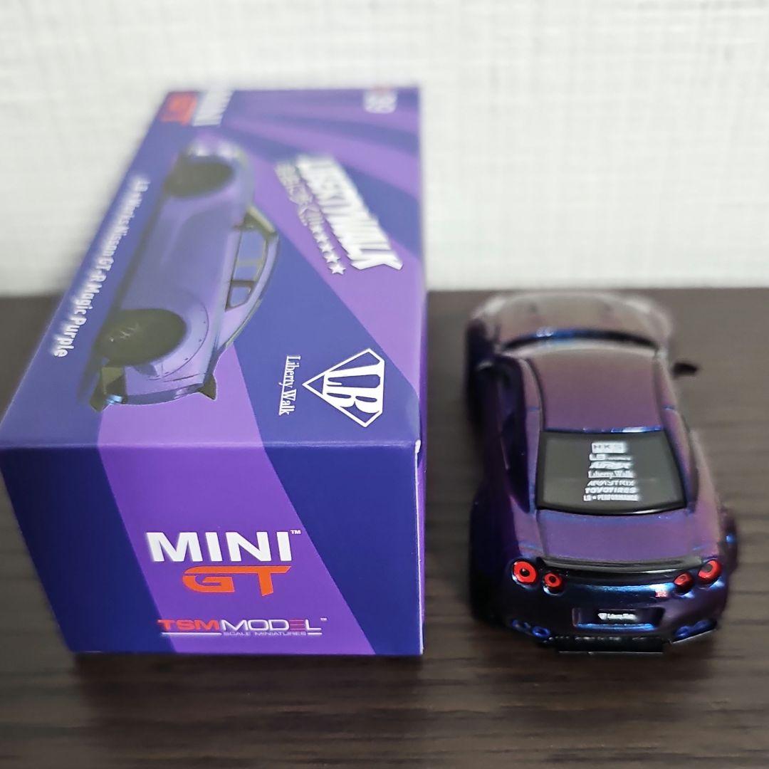 Liberty Walk Nissan GT-R マジックパープル 35GT-R