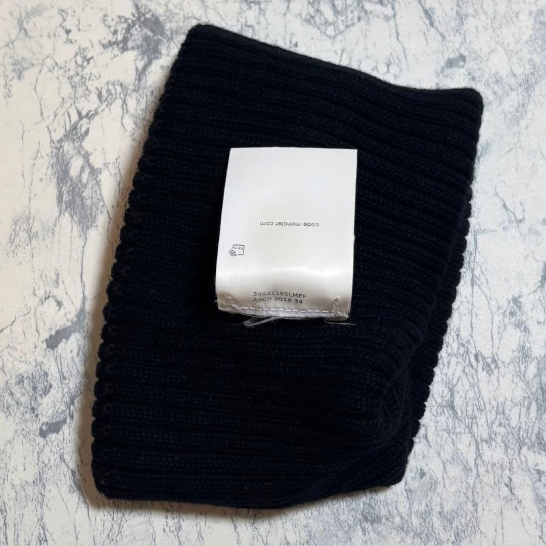 【美品】モンクレール ビーニー ニット帽 ニットキャップ ウール100%