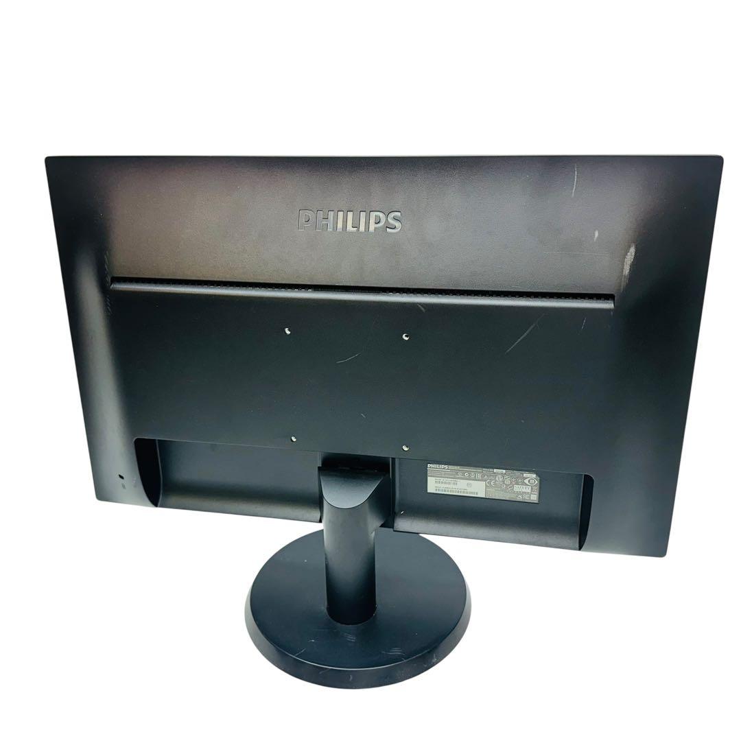 PHILIPS フィリップス 液晶モニター 243V5Q