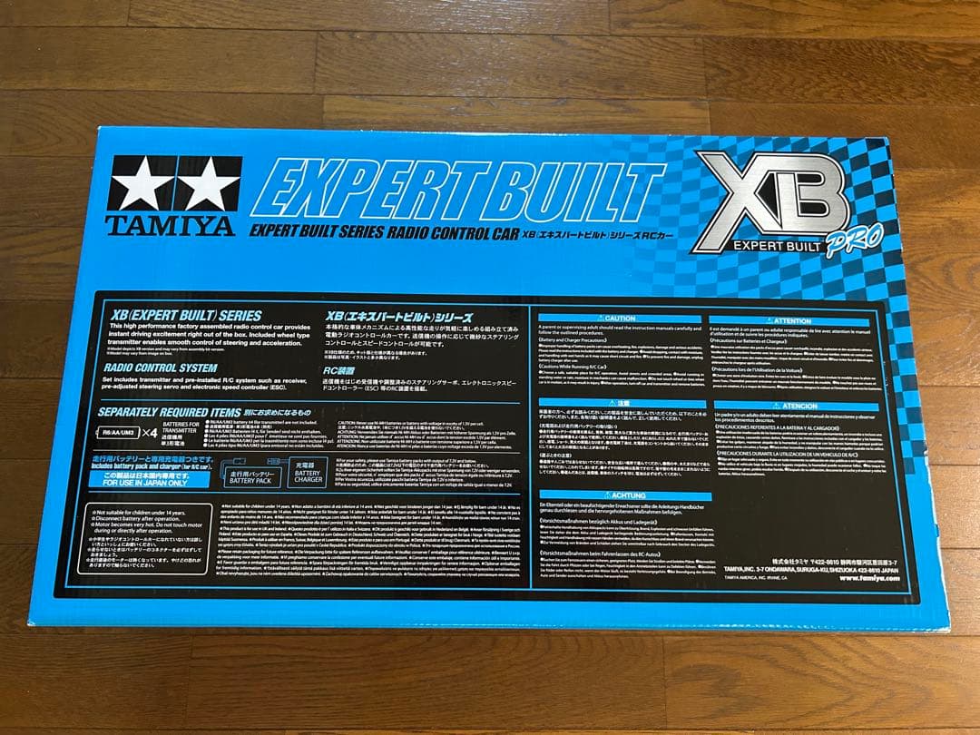 新品★タミヤ/XB PRO/マツダ/ロードスター