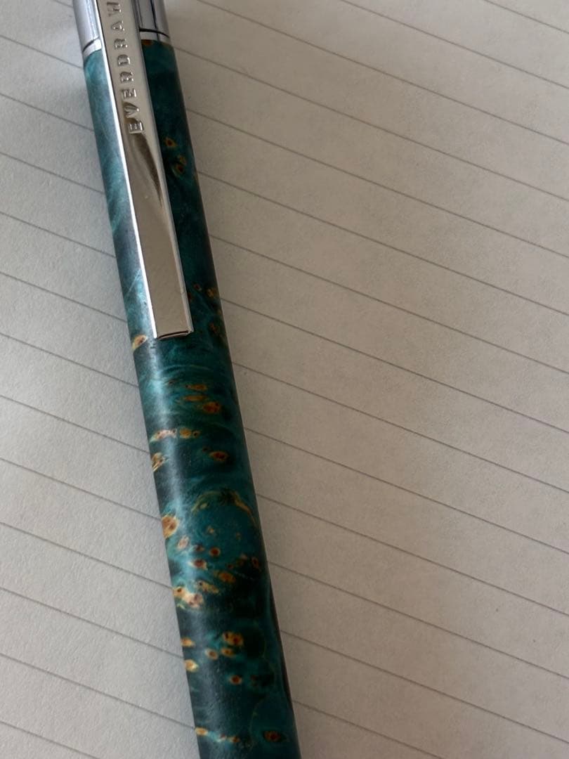 ラダイトエバードロー　スタビメープル瘤