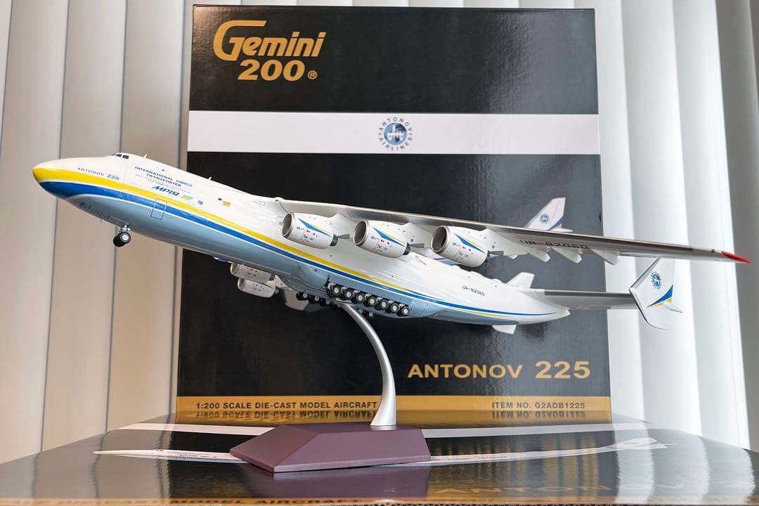 【Gemini 200】 アントノフ An-225 1:200