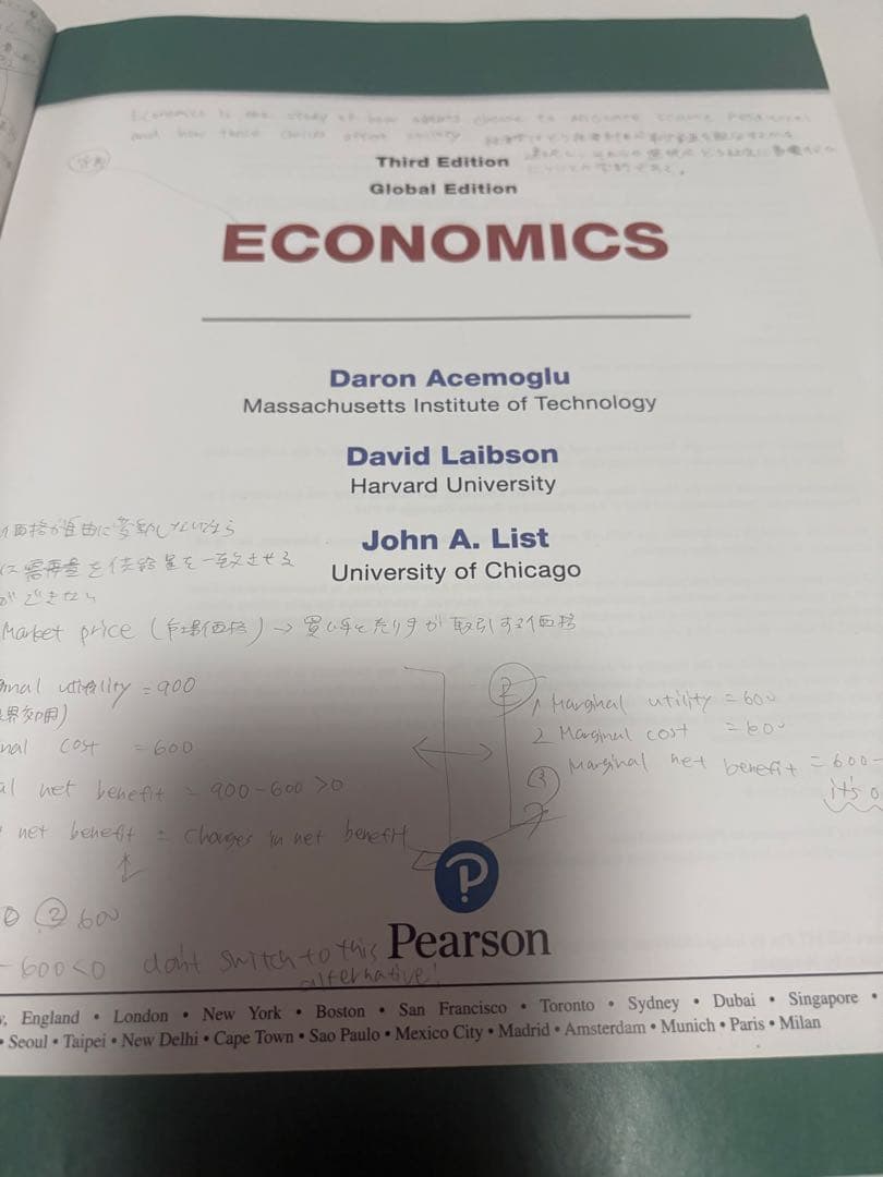 ビジネス・経済 3E Economics ACEMOGLU LAIBSON LIST