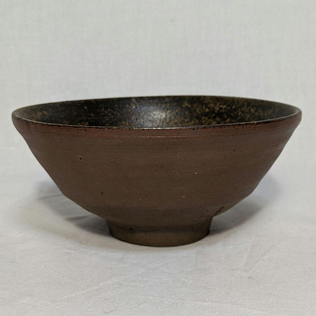 岡山県重要無形文化財 松井與之 備前焼 初窯茶盌 茶道具 抹茶碗 抹茶茶碗 共箱