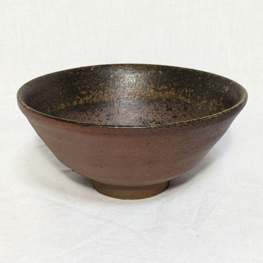 岡山県重要無形文化財 松井與之 備前焼 初窯茶盌 茶道具 抹茶碗 抹茶茶碗 共箱