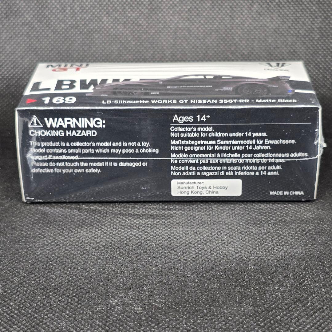 ミニカー LB-Silhouette WORKS GT NISSAN 35GT-RR LH