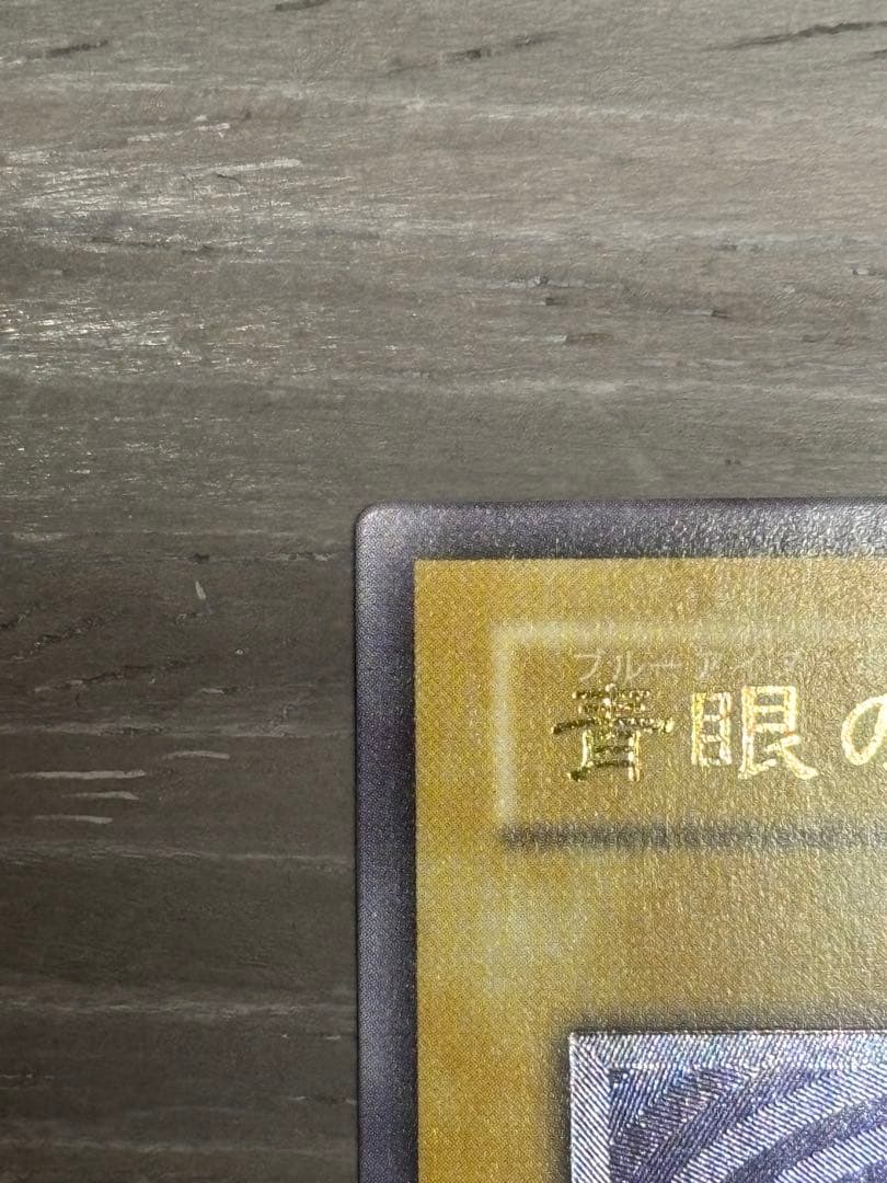 【専用】引退最安値で出品中　値下げまとめほぼ承認