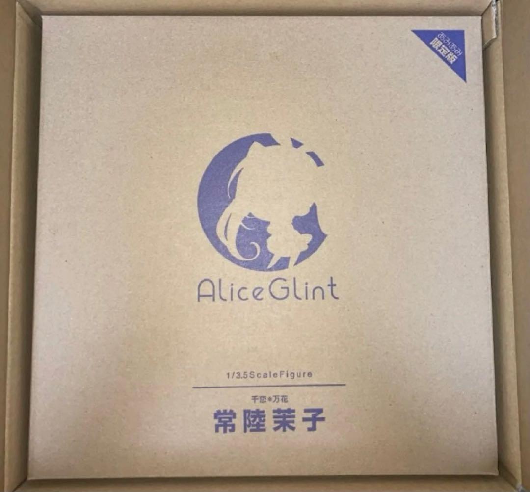 千恋*万花 常陸茉子 1/3.5完成品フィギュア あみあみ限定版 特典缶バッジ