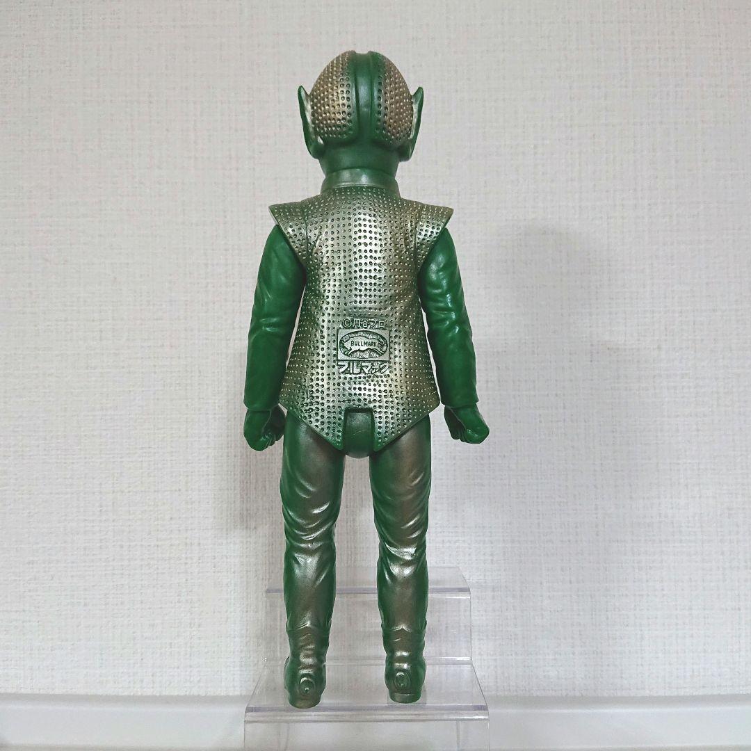 シャプレー星人 ブルマァク B-CLUB ソフビ 復刻