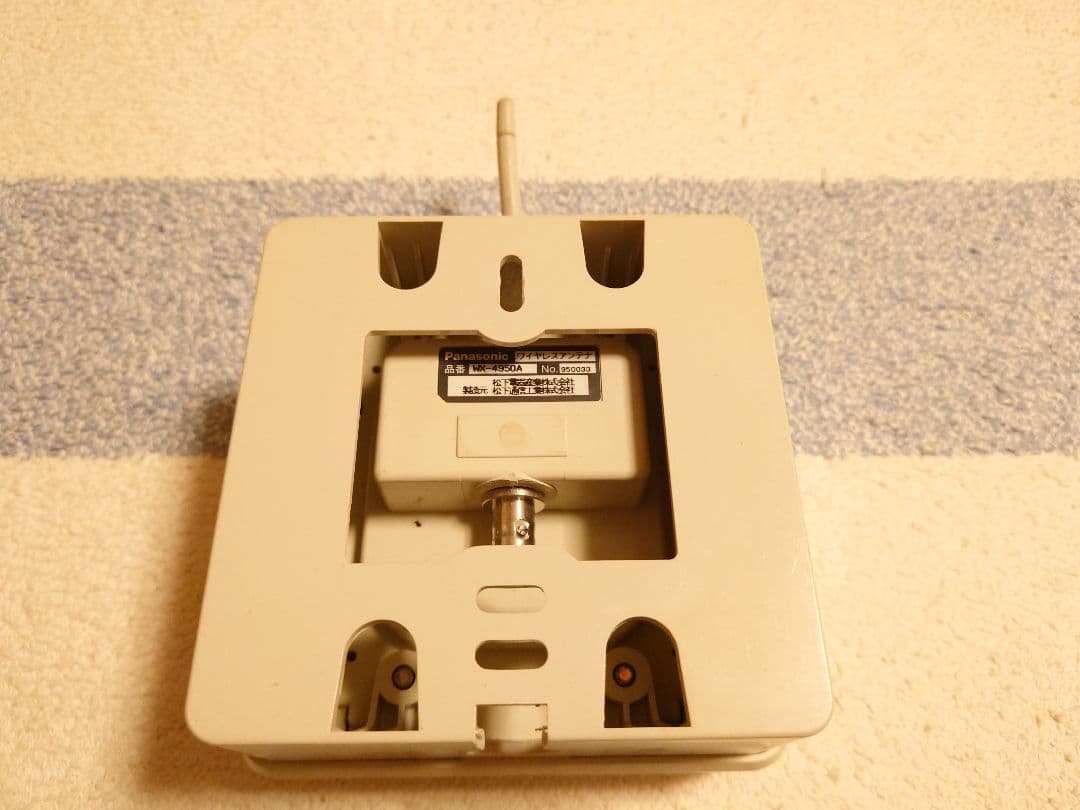 Panasonic ワイヤレスアンテナ B帯 800MHz WX-4950A①