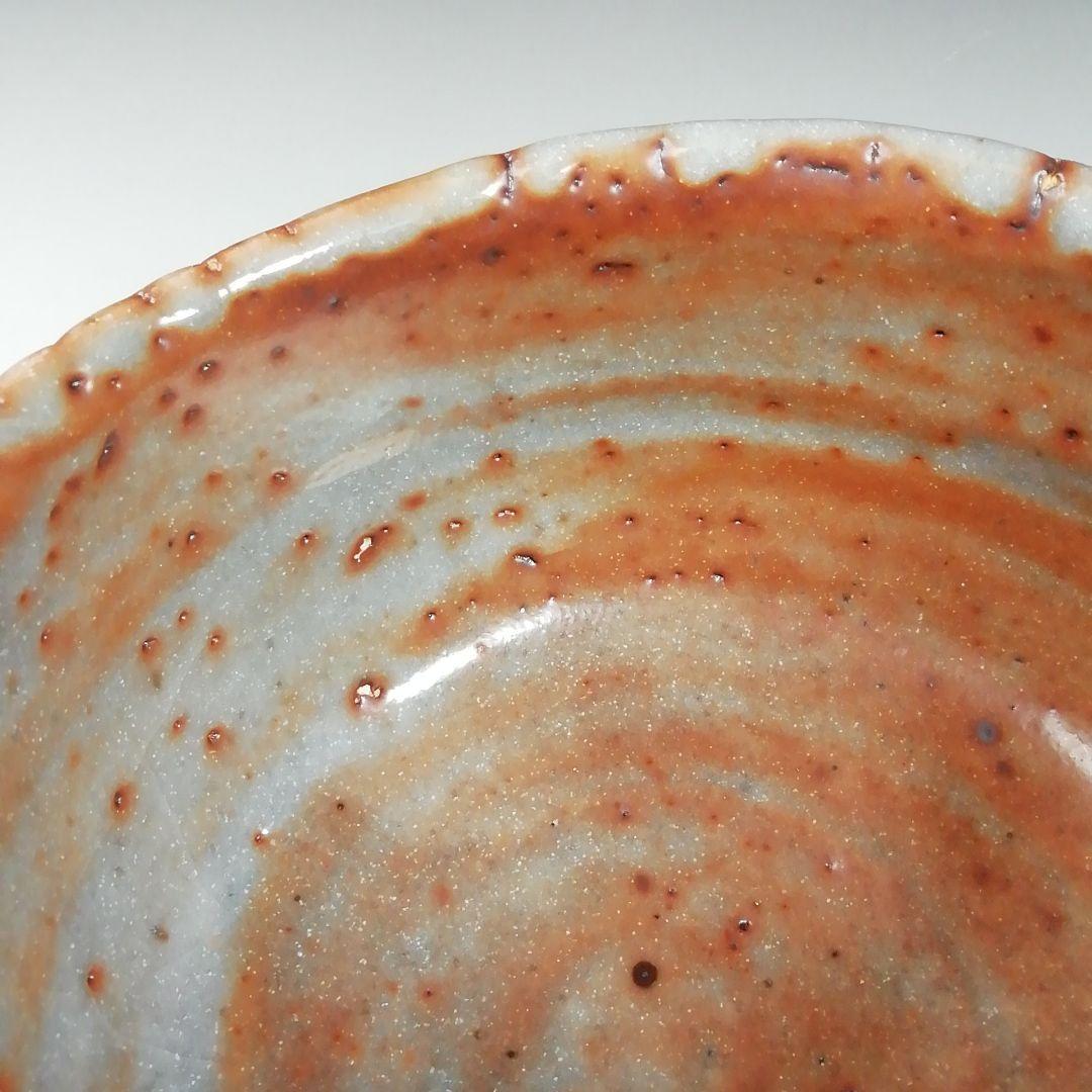 Ｗ２７　茶碗　『志野　茶碗』『鶴形窯　岡宏峰 造』　共箱　抹茶碗　茶道具