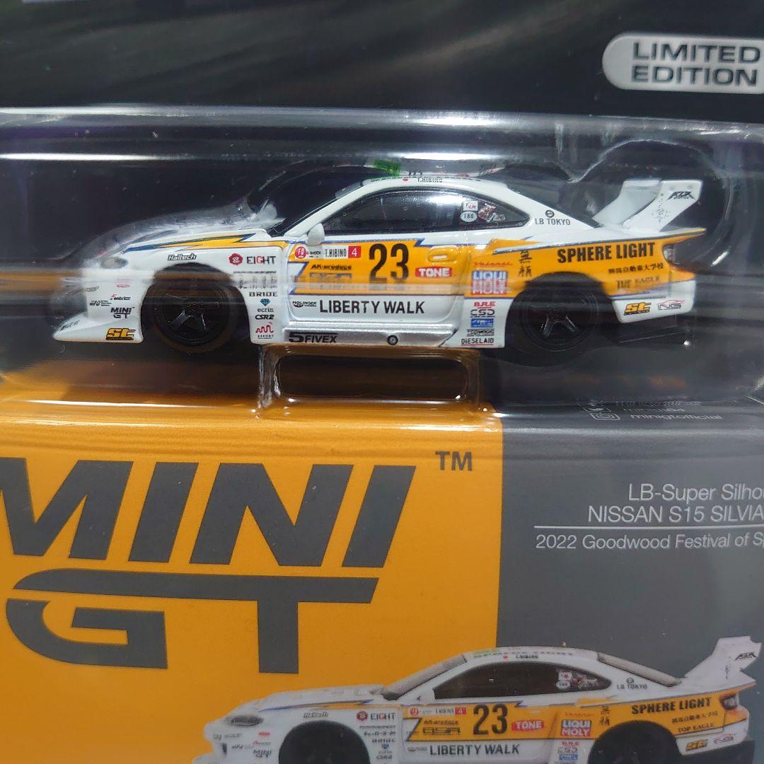 MINI GT №618 LBスーパーシルエット 日産 シルビア S15