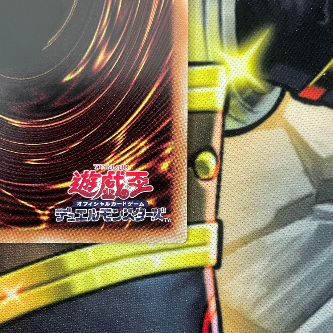 遊戯王　滅びの黒魔術師　プリシク　プリズマティックシークレットレア