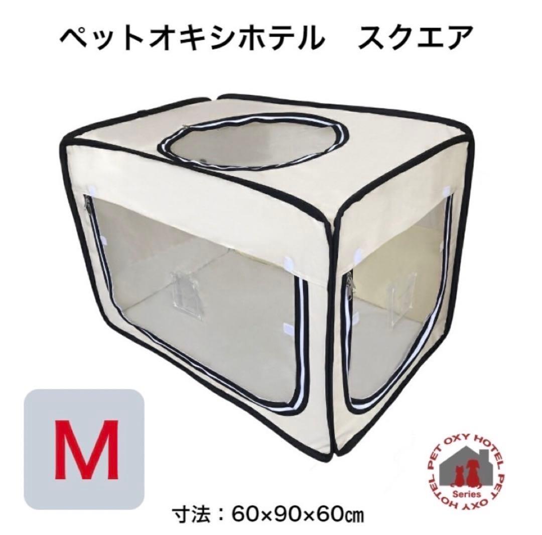 高濃度酸素発生器フルセット　ゼオライト交換済 酸素室　濃度計　車用電源アダプター
