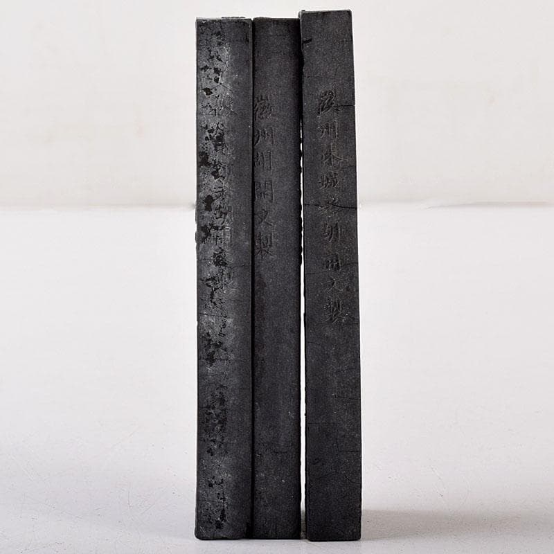 中国　書道具　徽州休城胡開文製　敬勝斎蔵墨など　古墨　徽墨　4点　V　R8051