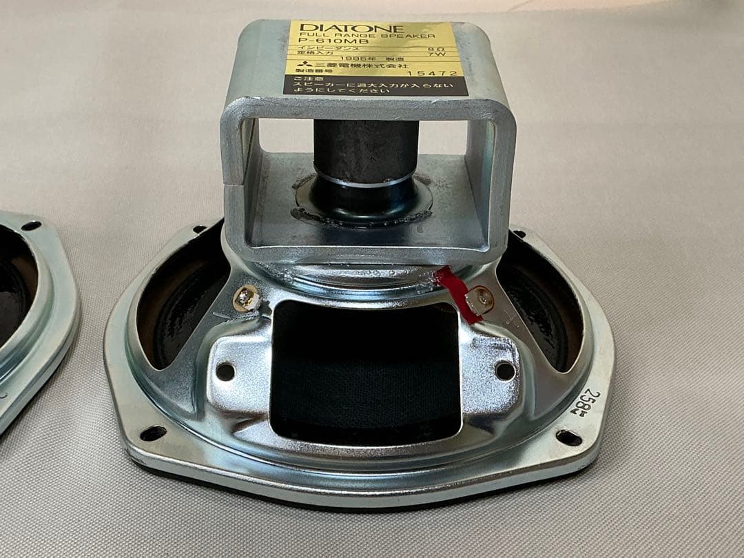 【美品】DIATONE 50周年記念￼ P-610MB 8Ω フルレンジペア