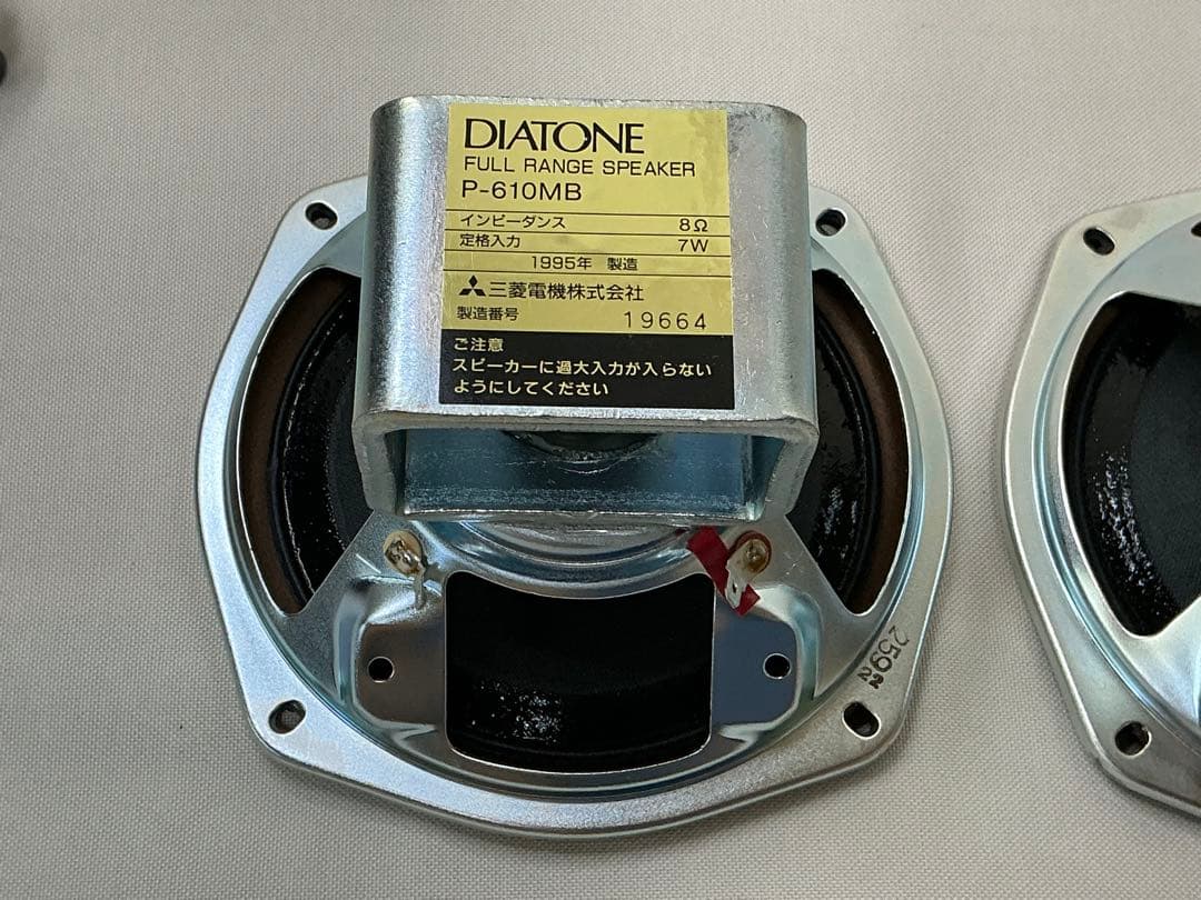 【美品】DIATONE 50周年記念￼ P-610MB 8Ω フルレンジペア