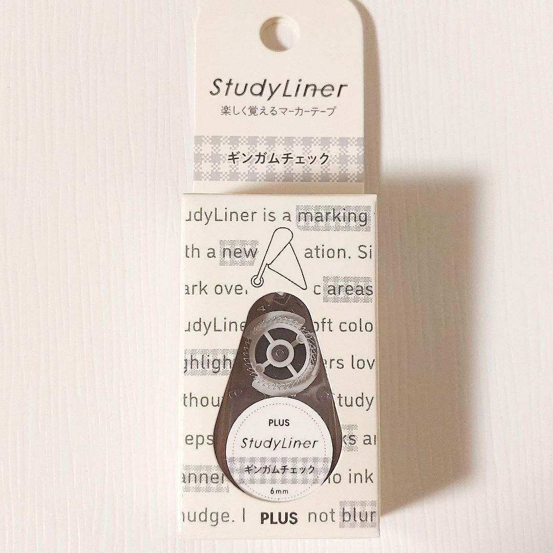 【新品】マーカーテープ　StudyLiner　リボン　ナミナミ　デコラッシュ