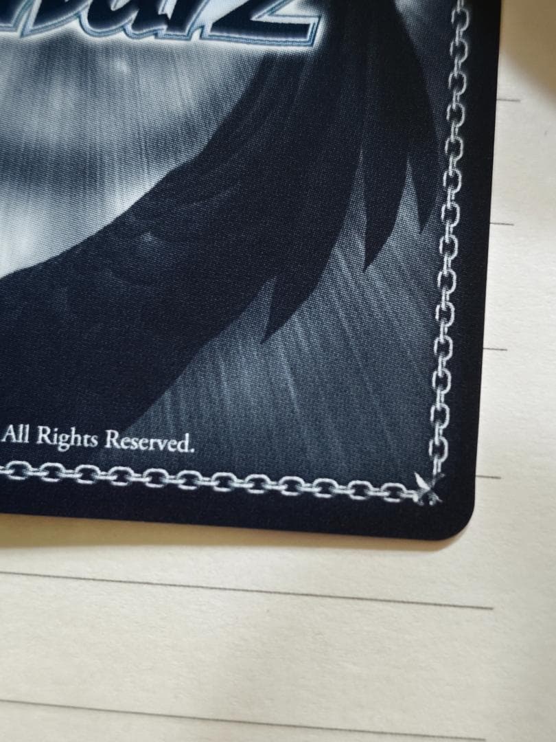 ヴァイスシュヴァルツ バージューズ SP