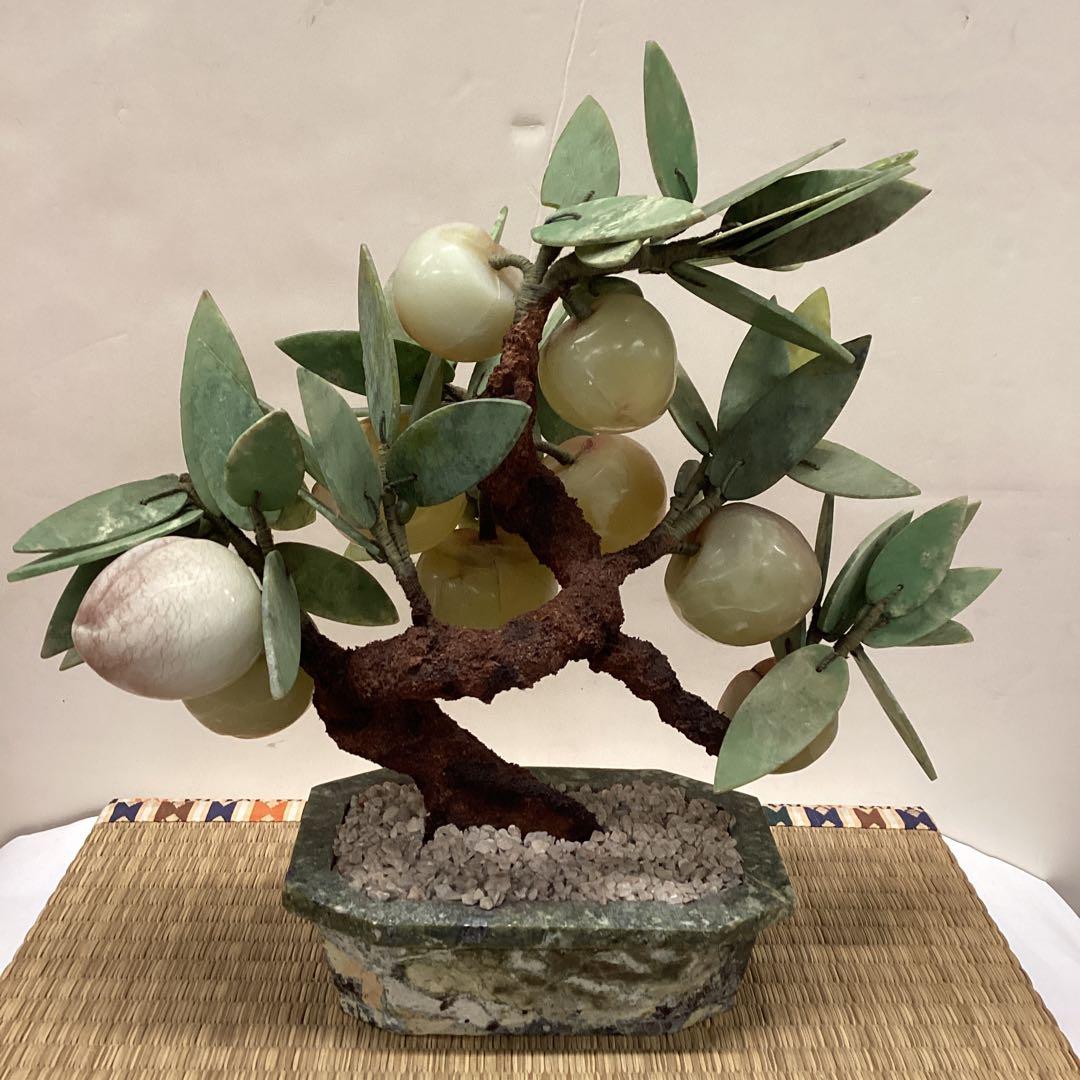 翡翠製 桃の木 置物 約30cm