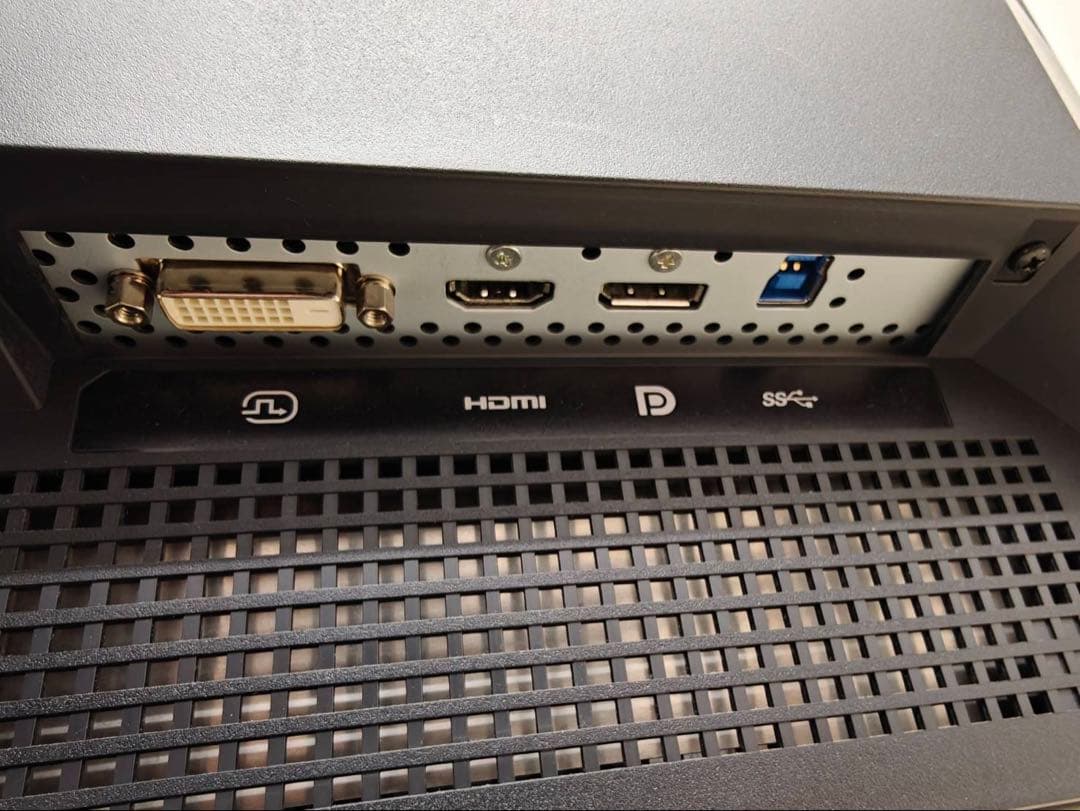 EIZO ColorEdge CS2420 24.1型液晶モニター　UXGA