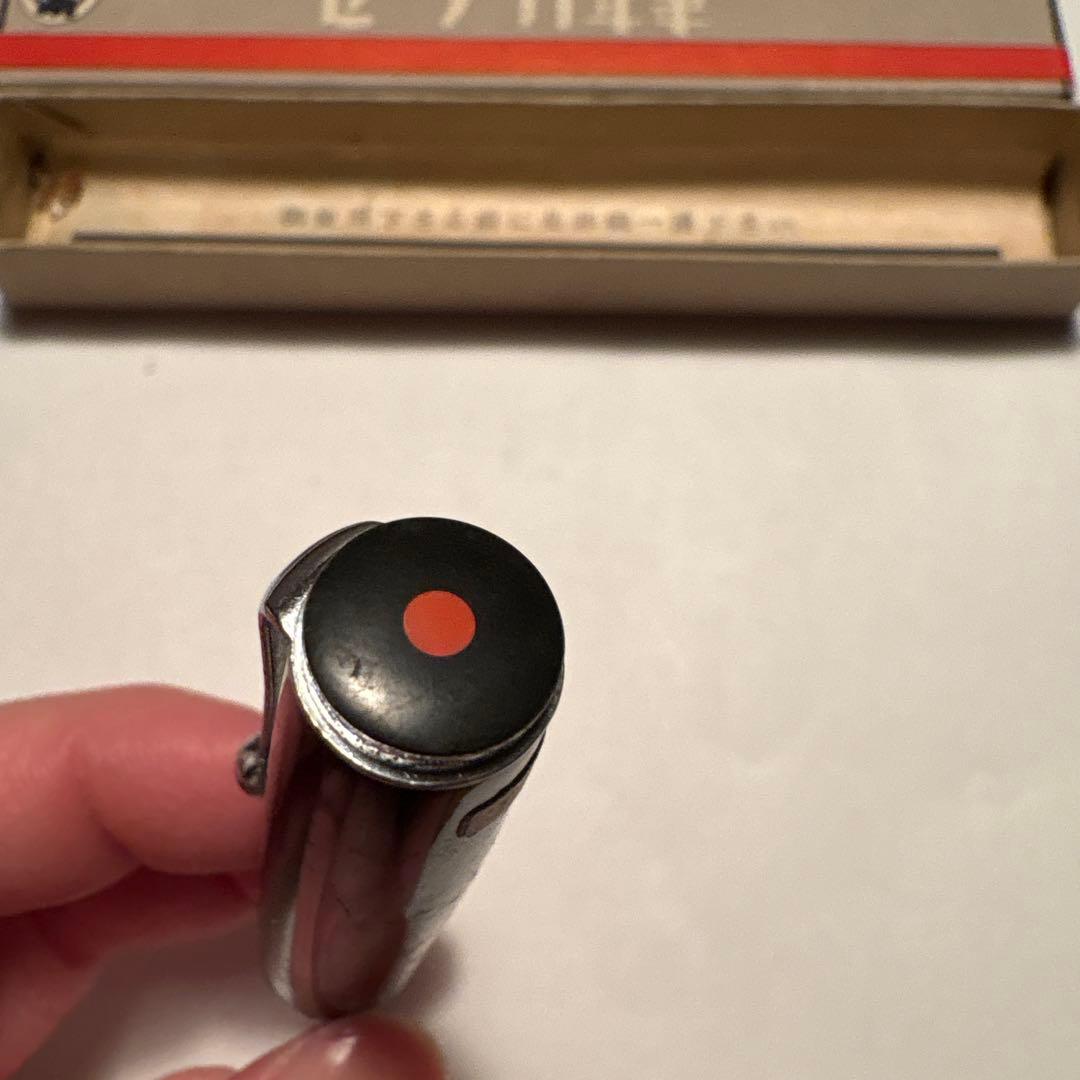 sailor セーラー 万年筆 FG51 箱あり　④