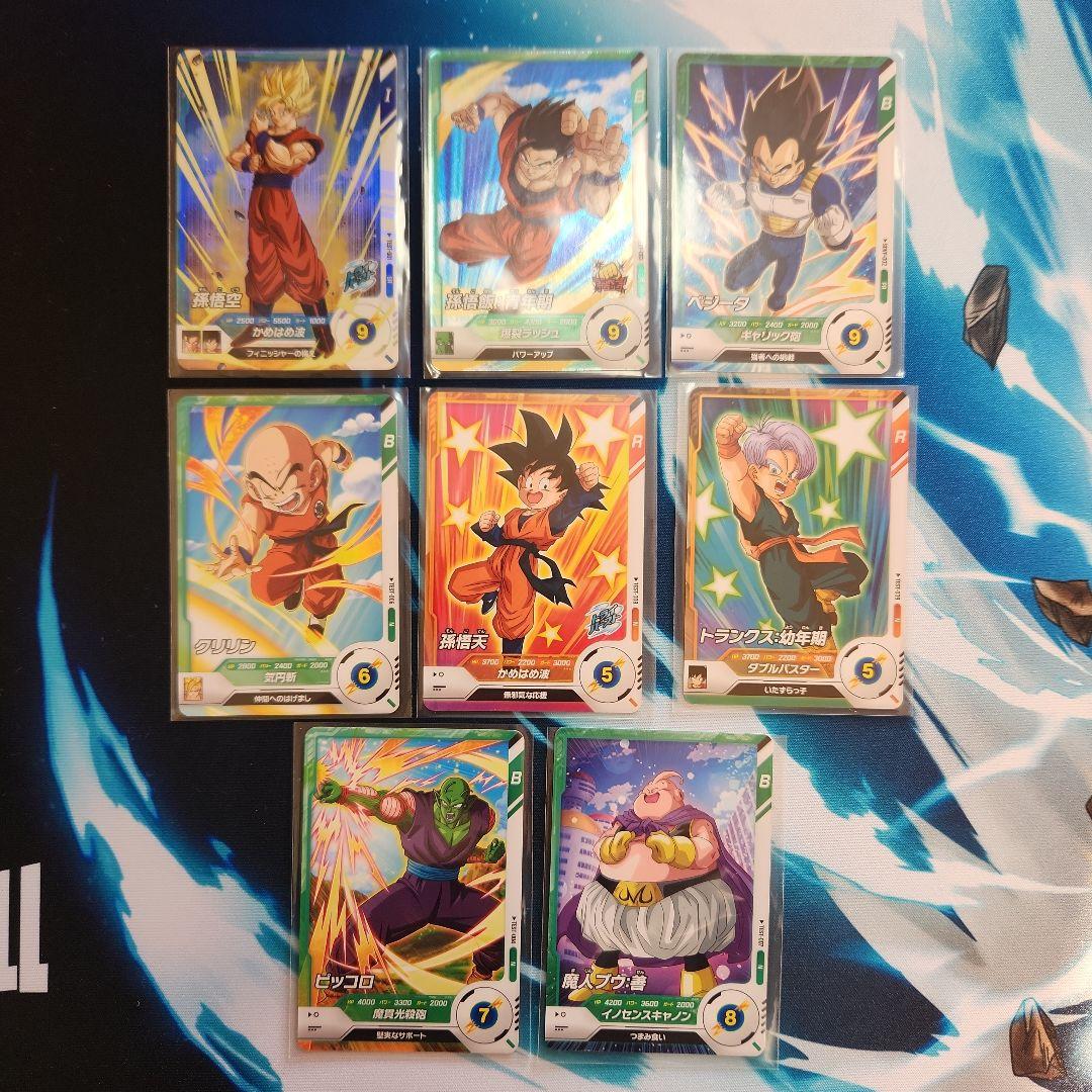 ドラゴンボール　スーパーダイバーズ　ロケテカード　孫悟空セット