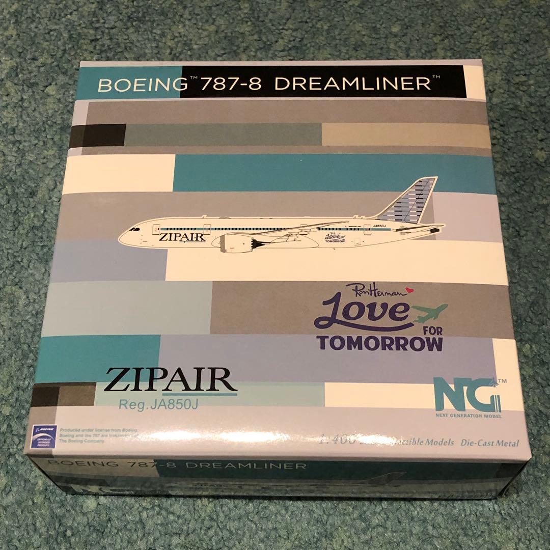 ZIPAIR 787-8 ジップエア ロンハーマン Ron Herman
