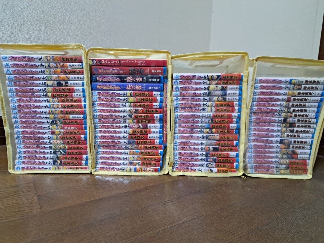 NARUTO ナルト 漫画 全72巻 全巻セット＋おまけ数巻 帯付き多数／美品