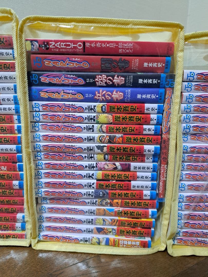NARUTO ナルト 漫画 全72巻 全巻セット＋おまけ数巻 帯付き多数／美品