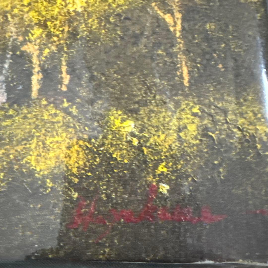 油絵　F4号　幸運絵画　プレゼントにも