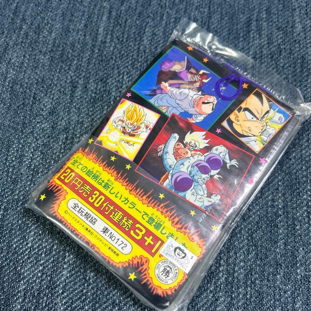 ドラゴンボール 山勝 悪役シール 未開封 1束　美品