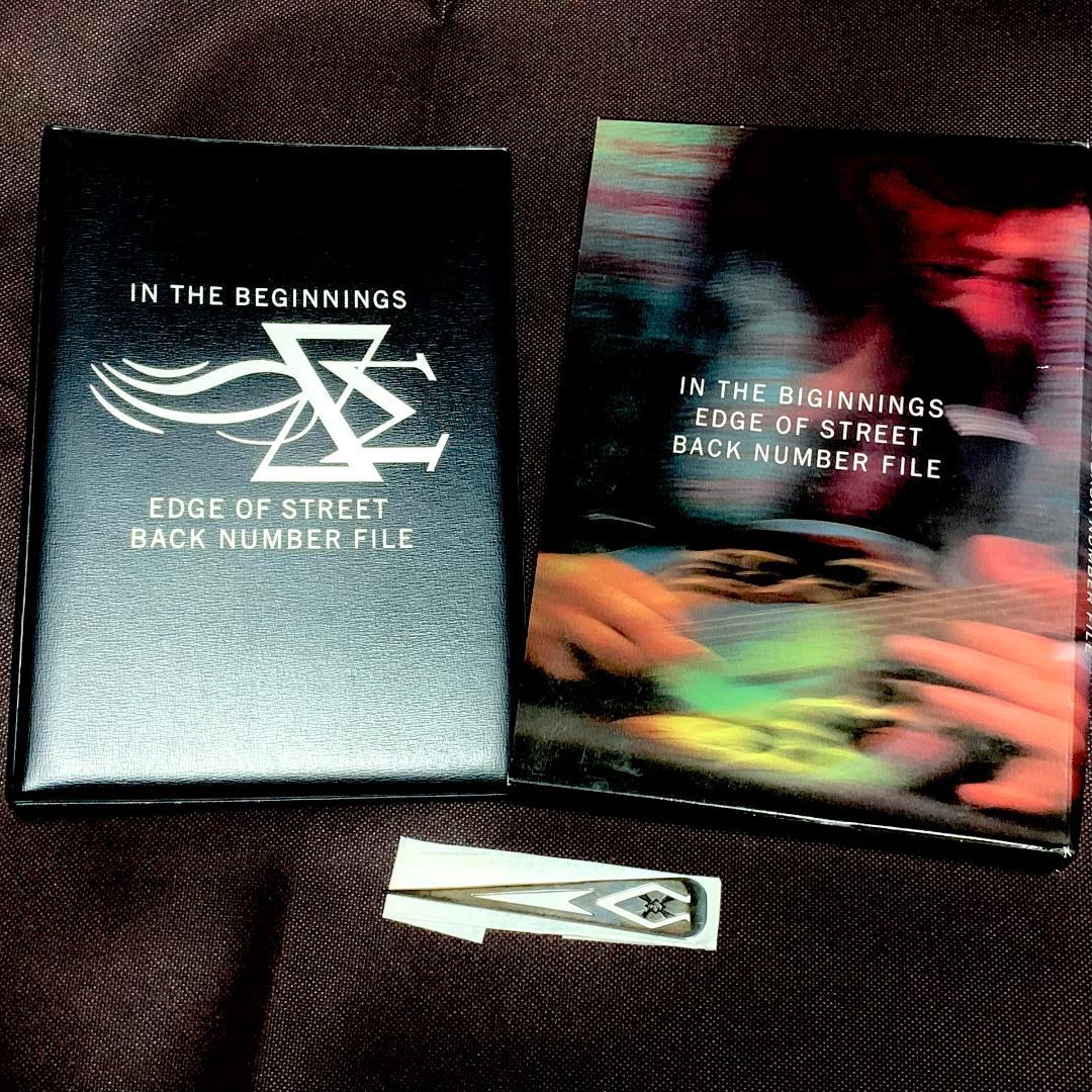 尾崎豊 ファンクラブ 会報誌 BACK NUMBER FILE 激レア 栞