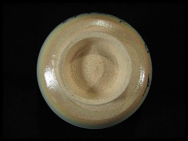 兼中斎 堀内 宗心 大綱 御本 曳舟画 数茶碗10客 土谷 瑞光 共箱 f285