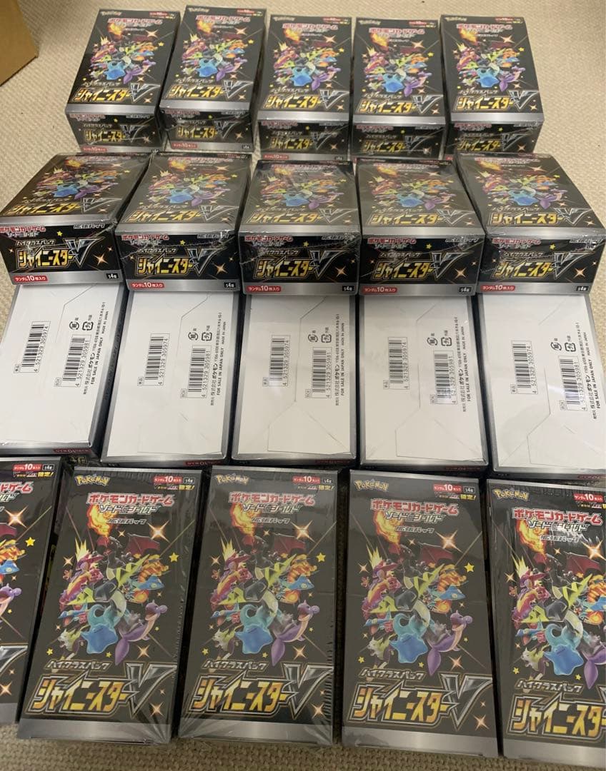 シャイニースターV 20box シュリンク付き　未開封