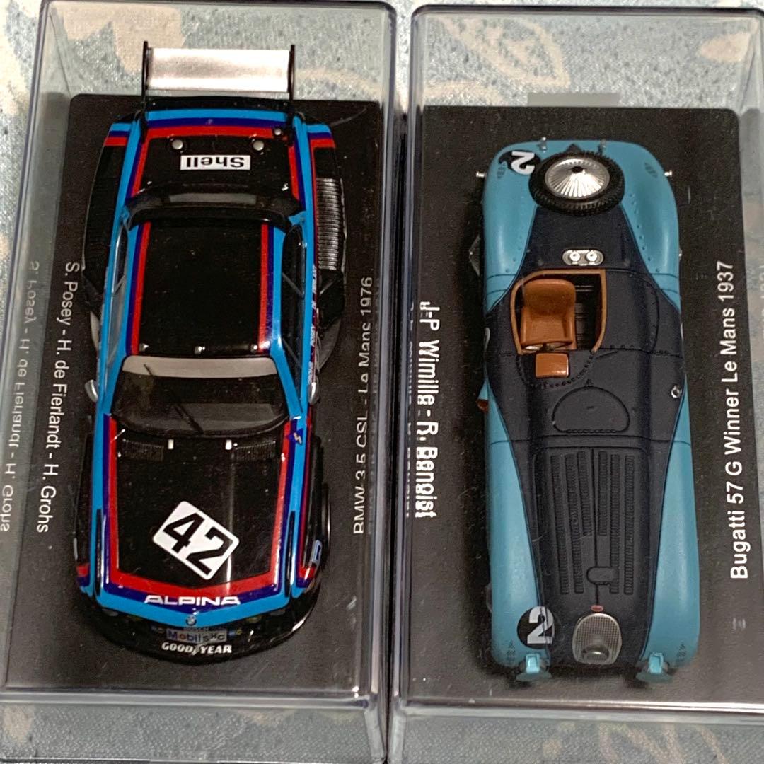 Hachette ル・マン24レースカーコレクションミニカー29台　1/43