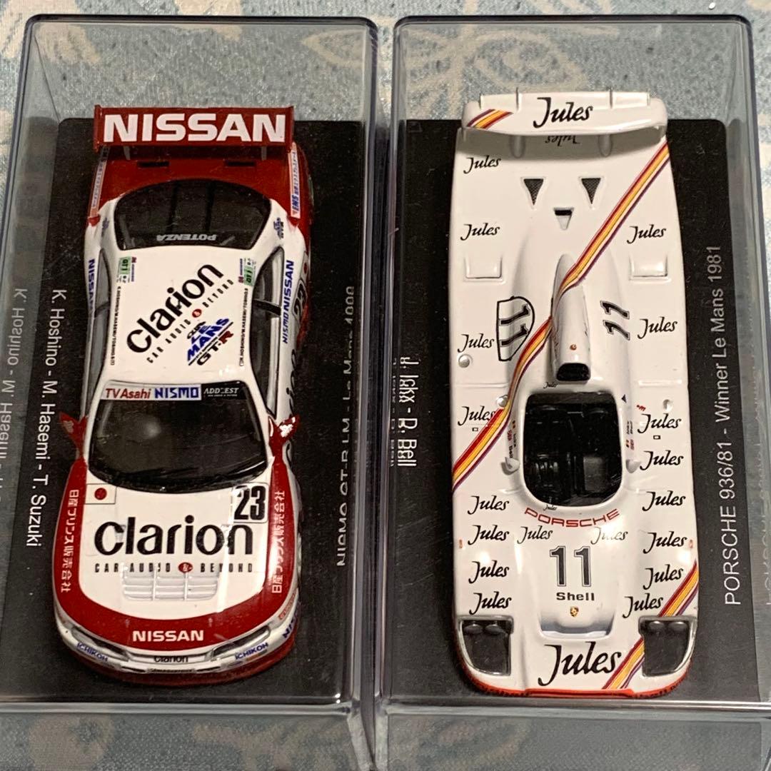 Hachette ル・マン24レースカーコレクションミニカー29台　1/43