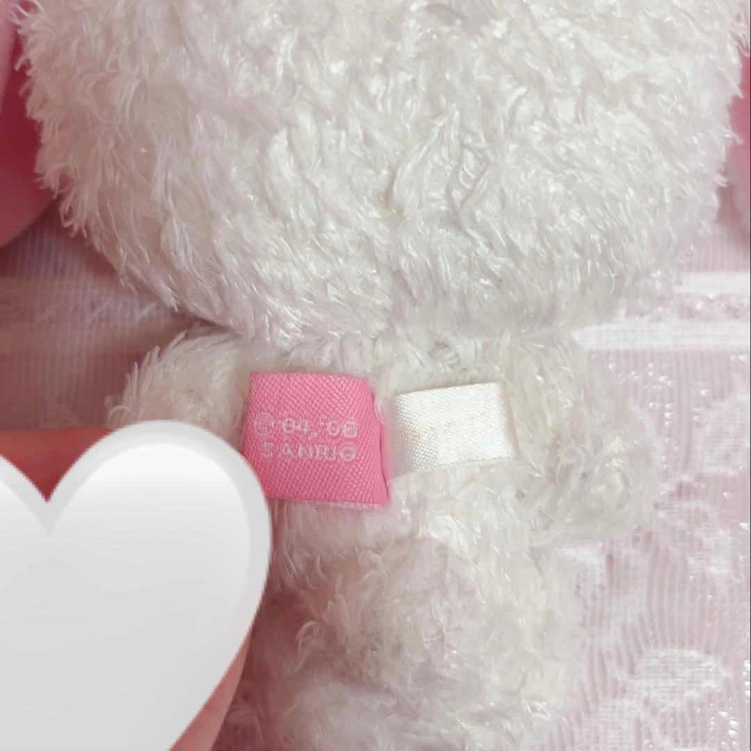 サンリオ シュガーバニーズ ぬいぐるみ しろうさ くろうさ