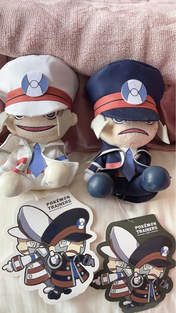 サブウェイマスター　サブマス　ぬいぐるみ 2体セット