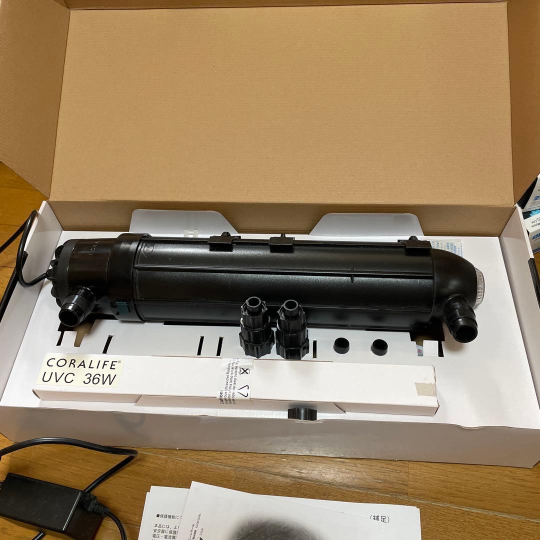 彗*星様 カミハタ　ターボツイストZ 36W