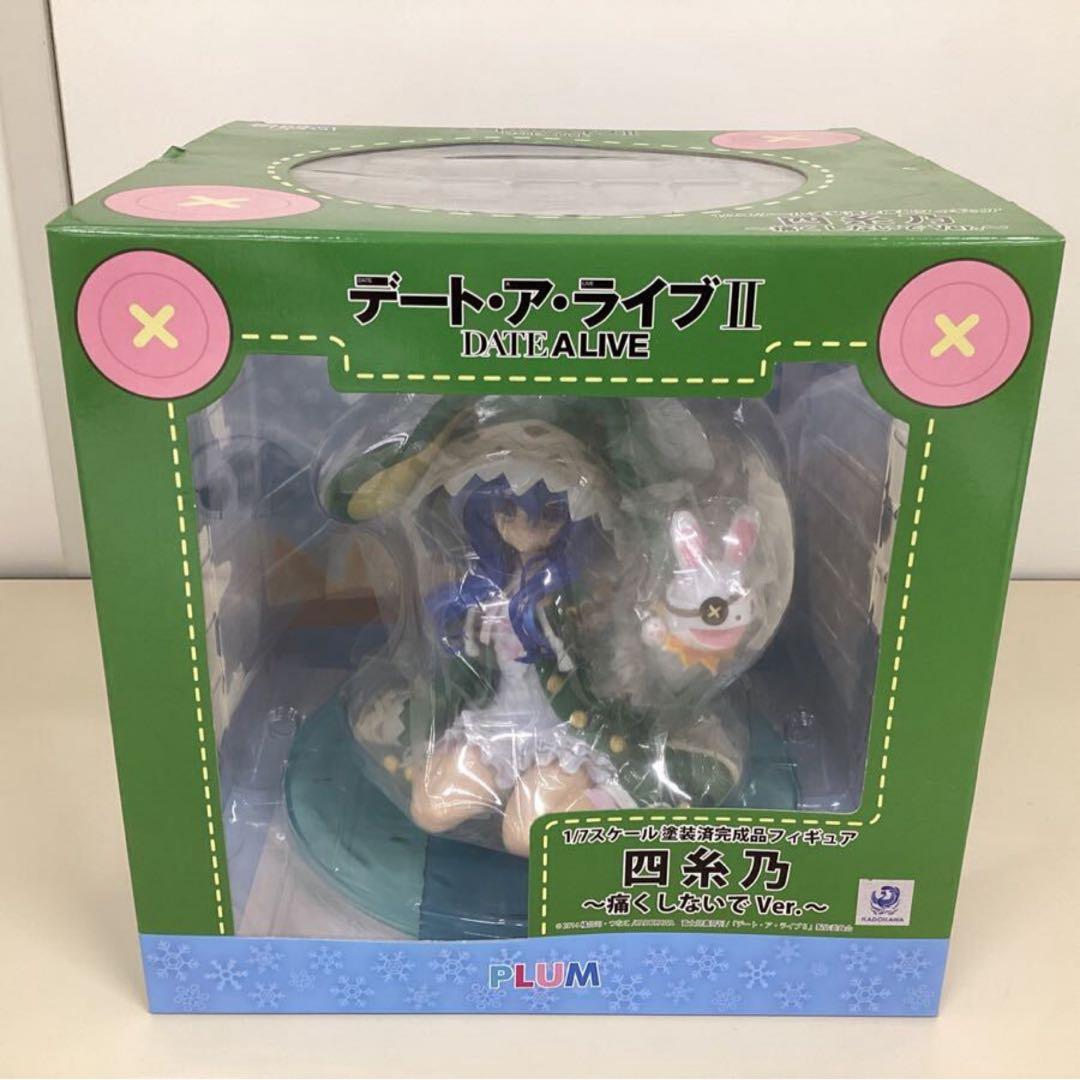 デート・ア・ライブ II 四糸乃 フィギュア