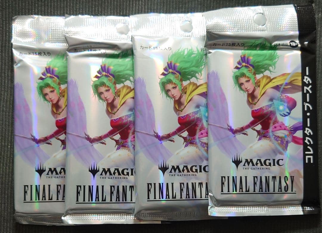mtg 稀少 ファイナルファンタジー コレクターブースター 4個セット 日本語