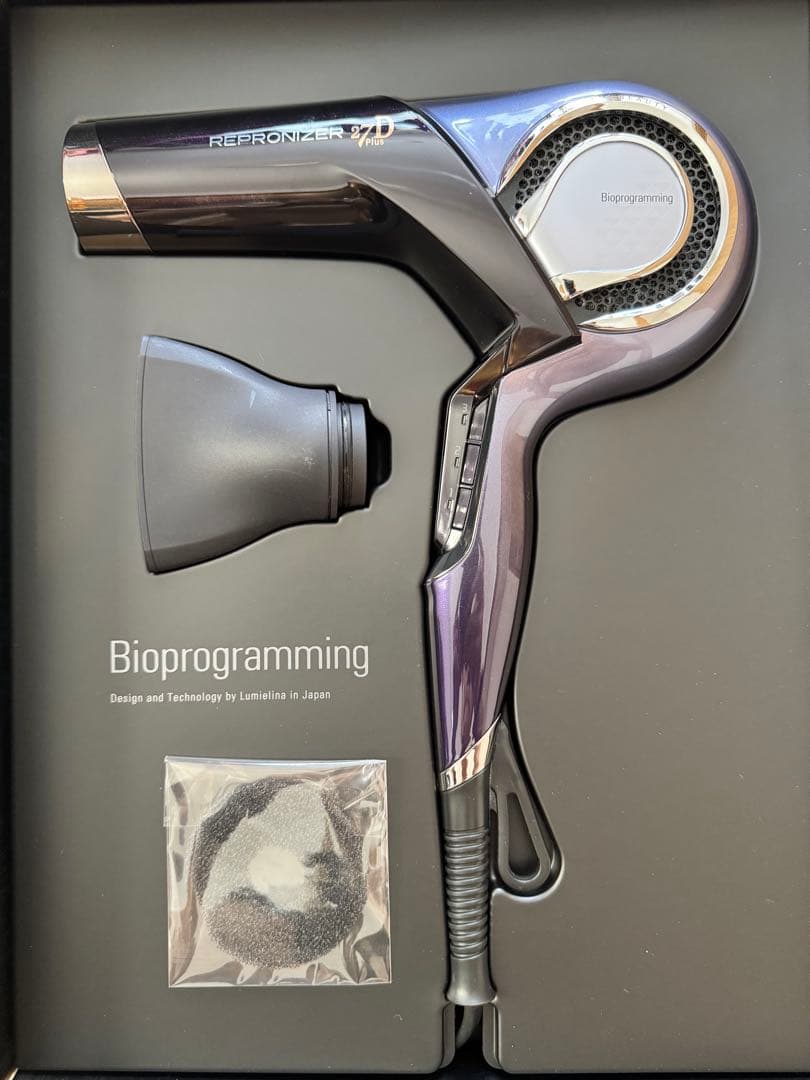 【極美品】REPRONIZER 27D Plus【早い者勝ち】