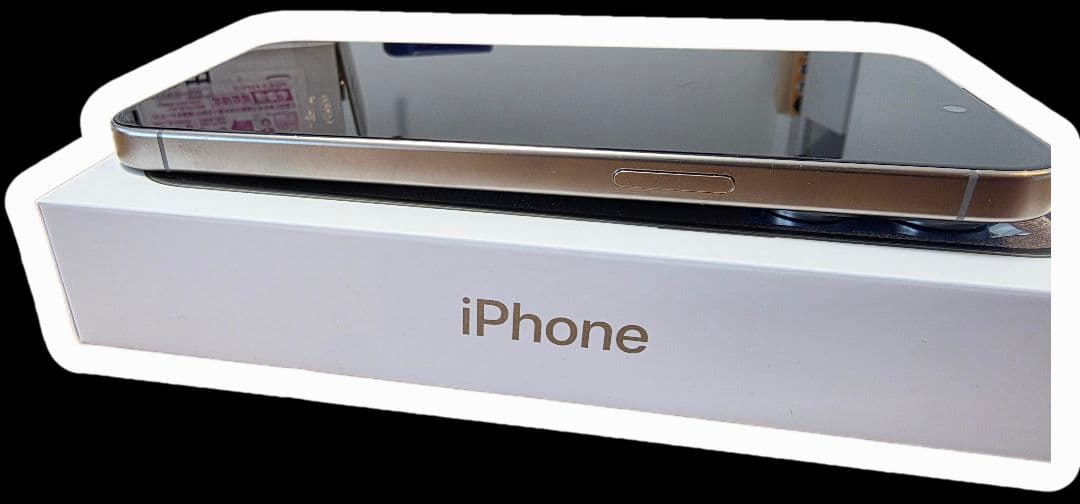 ​【訳あり特価】iPhone 15 Pro Max 256GB　チタニウム