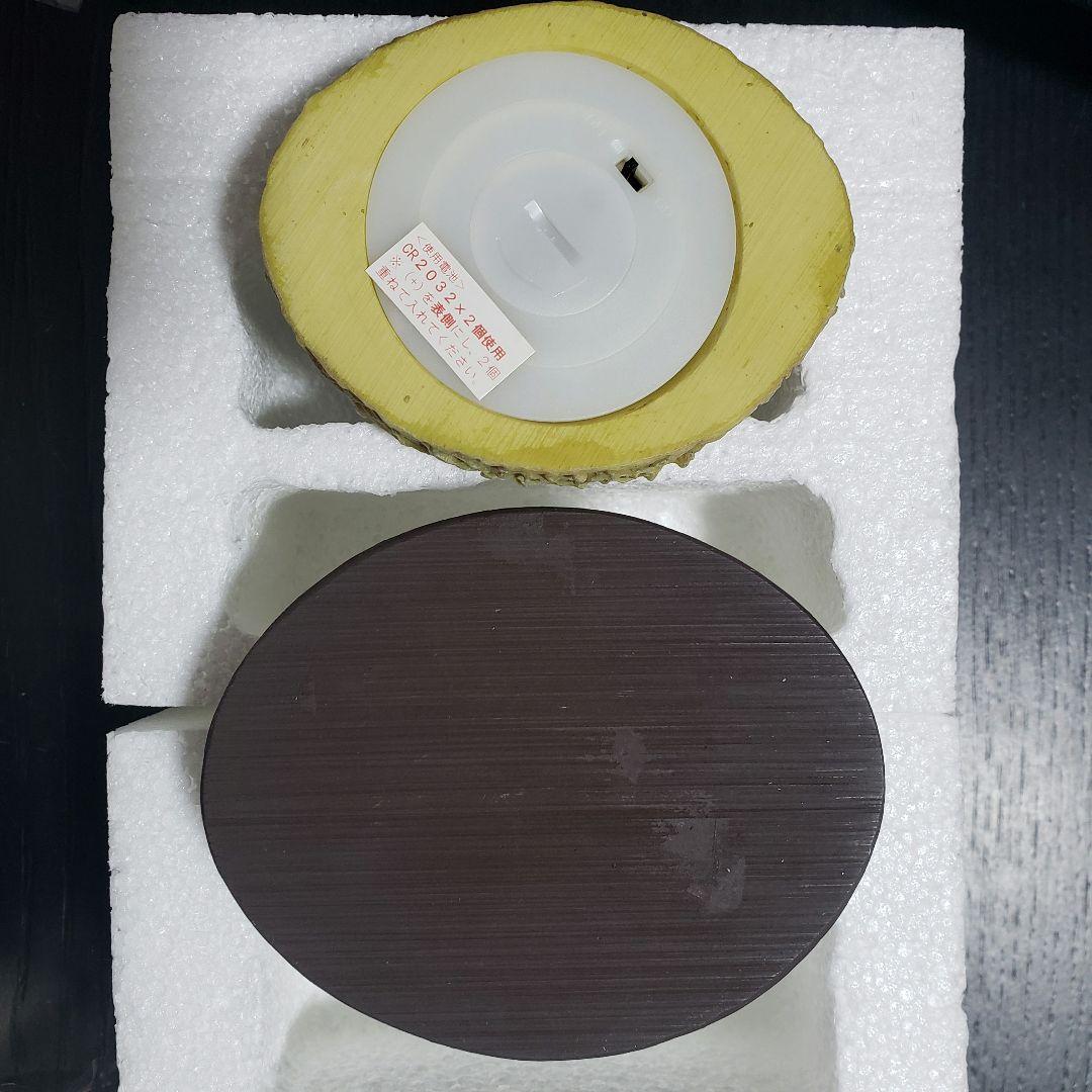 風の谷のナウシカ オウム 王蟲 リアルファンタジー ライト スタジオジブリ