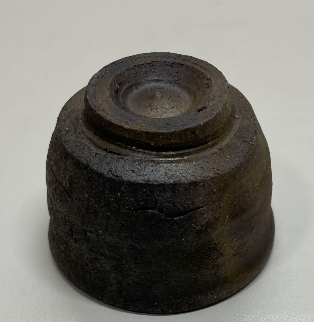 県指定重要無形文化財　森陶岳　備前焼　ぐい呑　共箱　　　J34