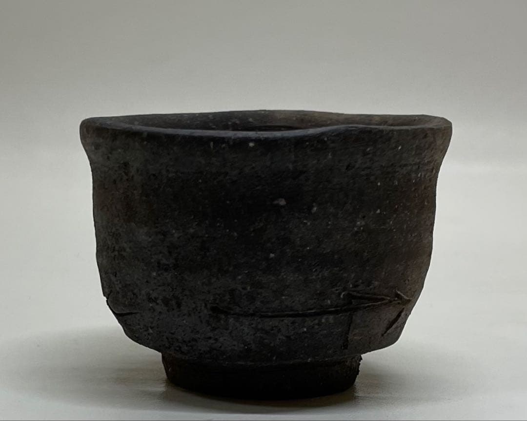 県指定重要無形文化財　森陶岳　備前焼　ぐい呑　共箱　　　J34