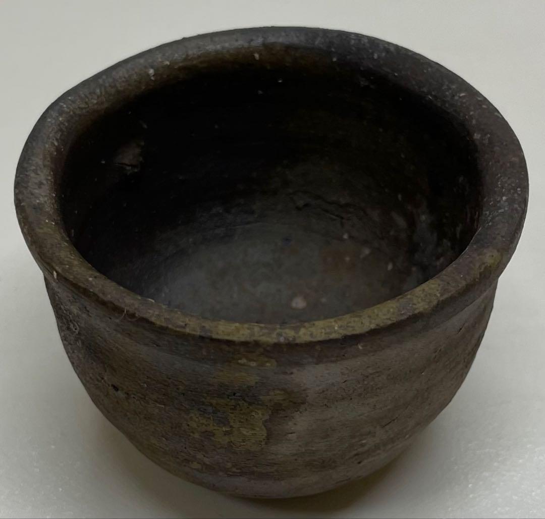 県指定重要無形文化財　森陶岳　備前焼　ぐい呑　共箱　　　J34