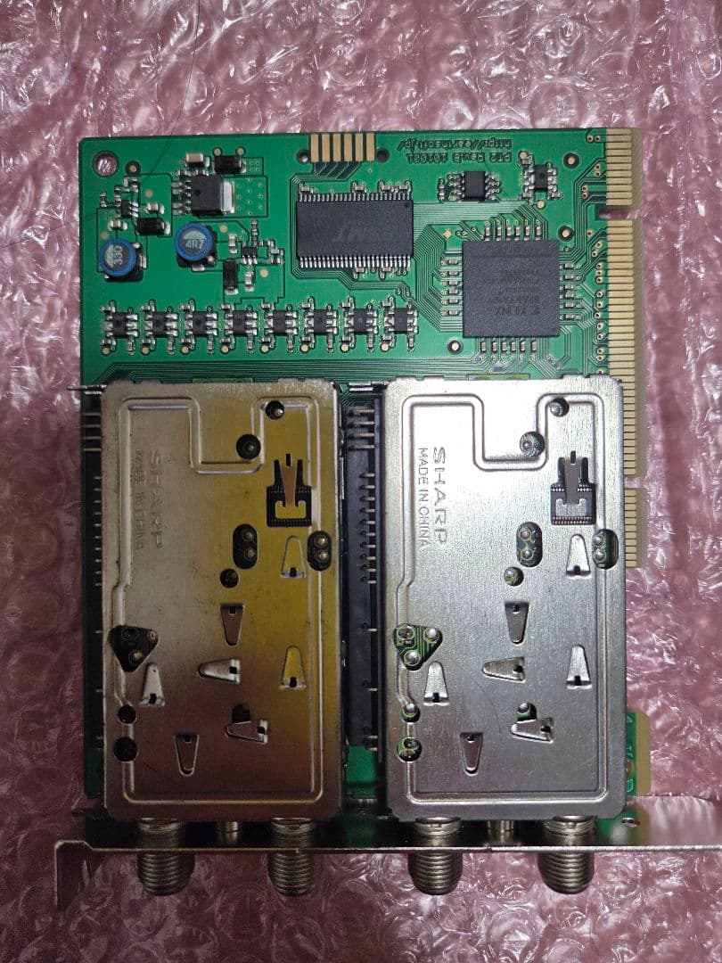 アースソフト　PT2　Rev.B　新品未使用品