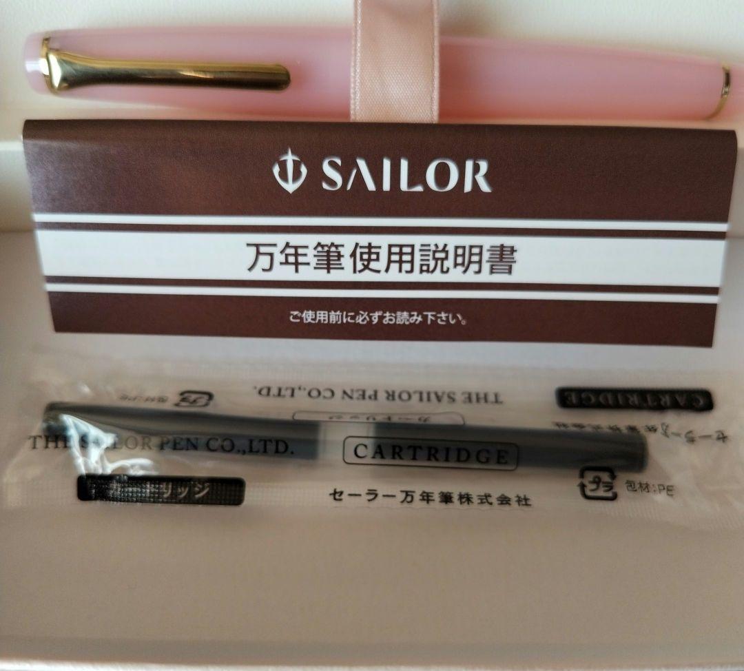 mizutamaさん 万年筆　NE6 春風、花びより 値下げしました